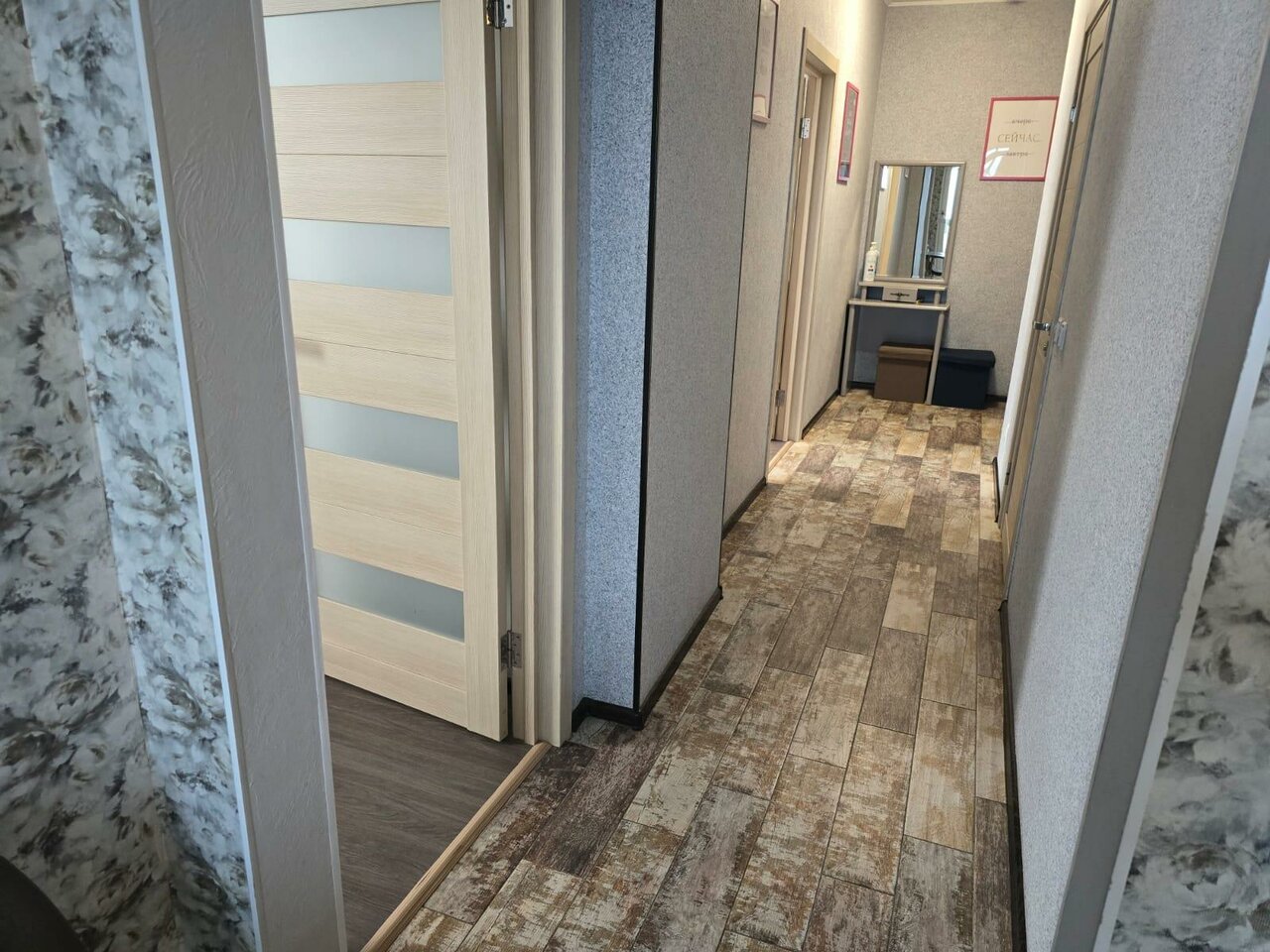 Гостиница Асгард Калининград