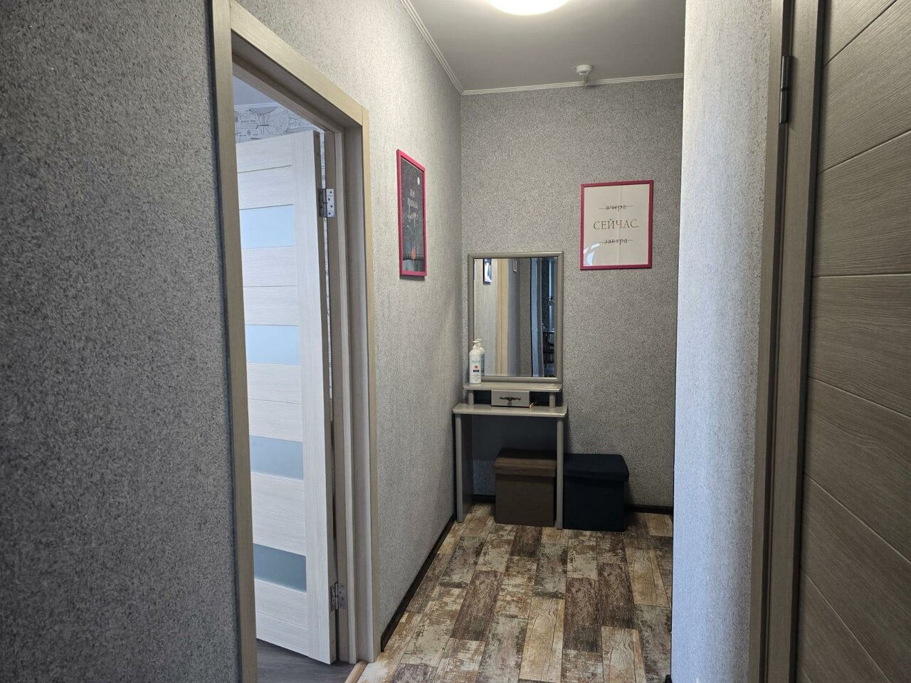 Гостиница Асгард Калининград