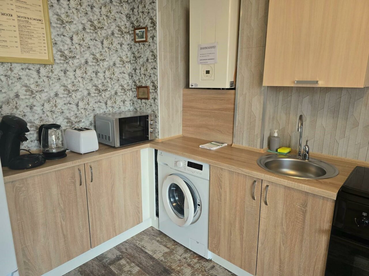 Гостиница Асгард Калининград