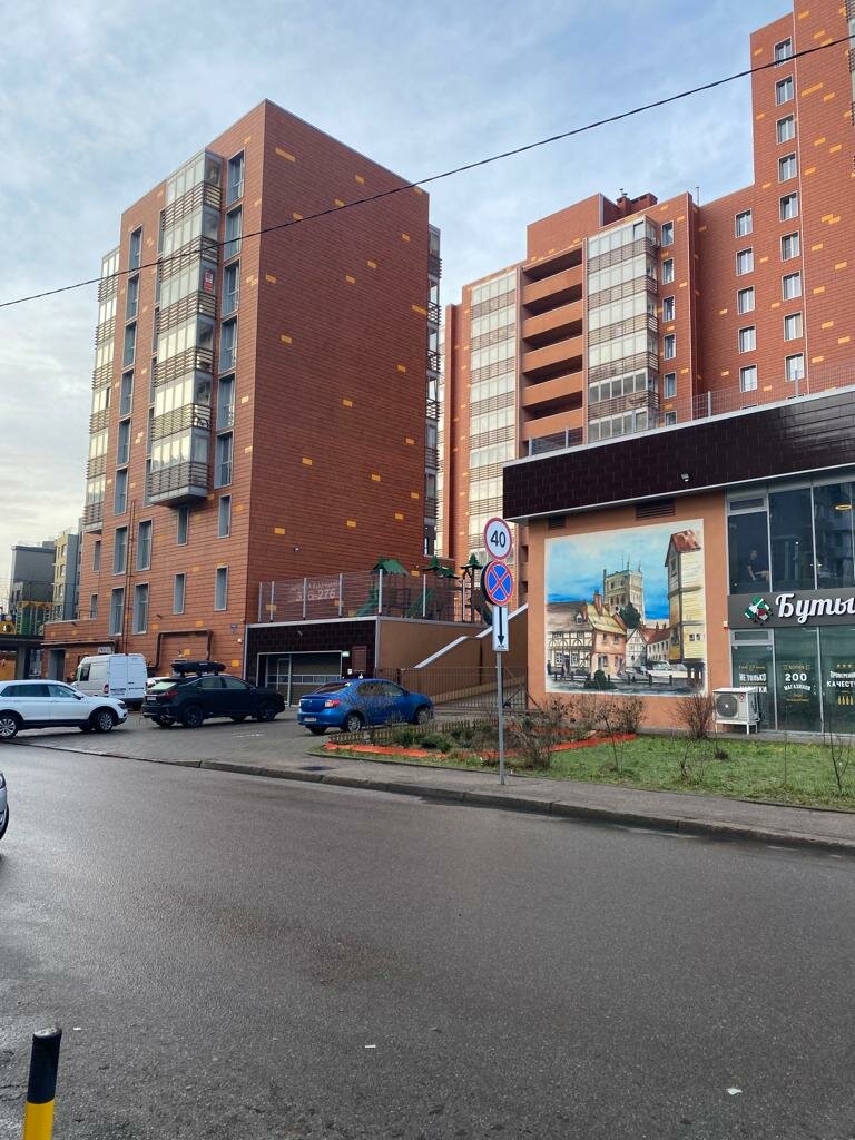 Гостиница Асгард Калининград-66