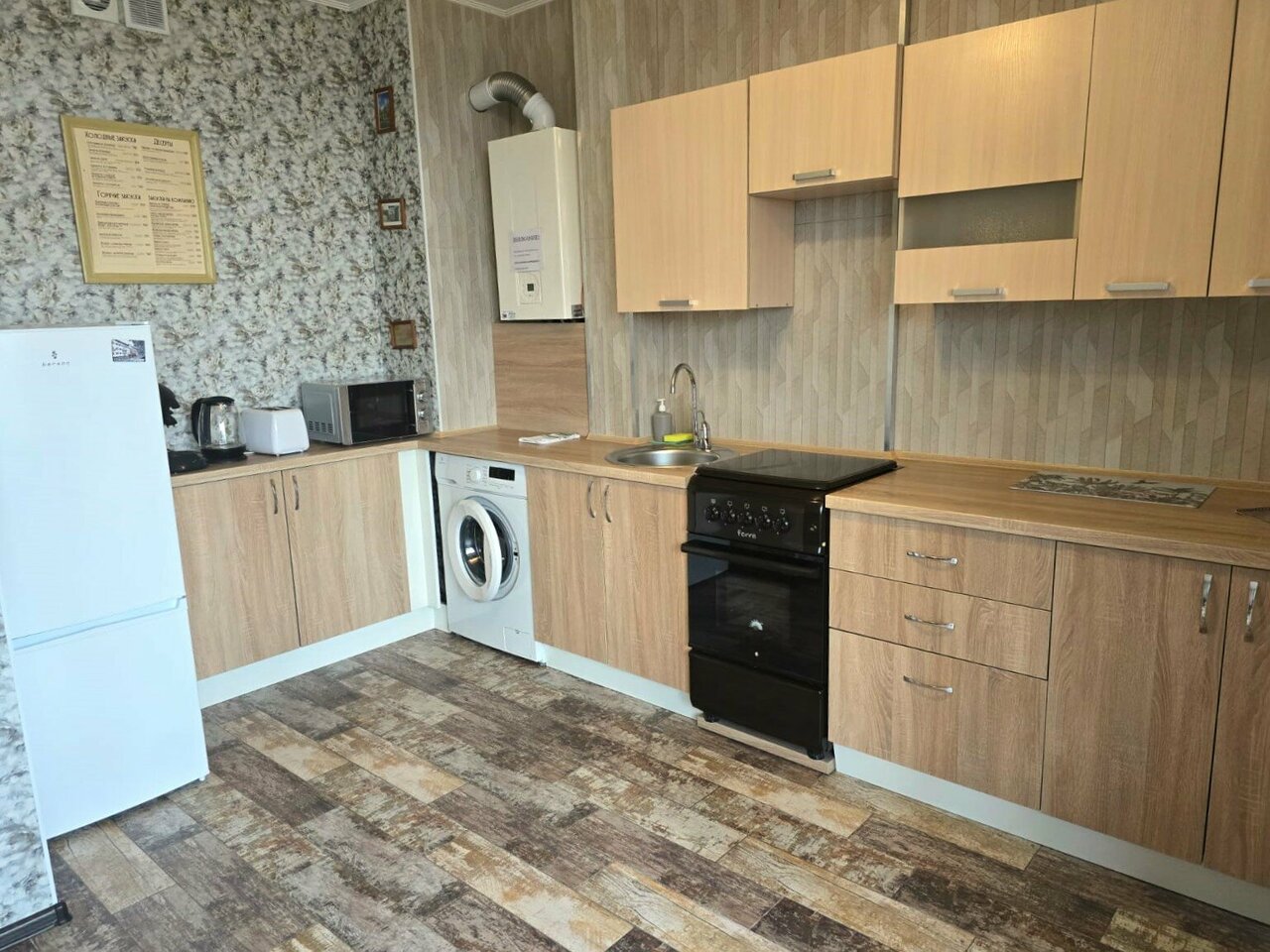 Гостиница Асгард Калининград