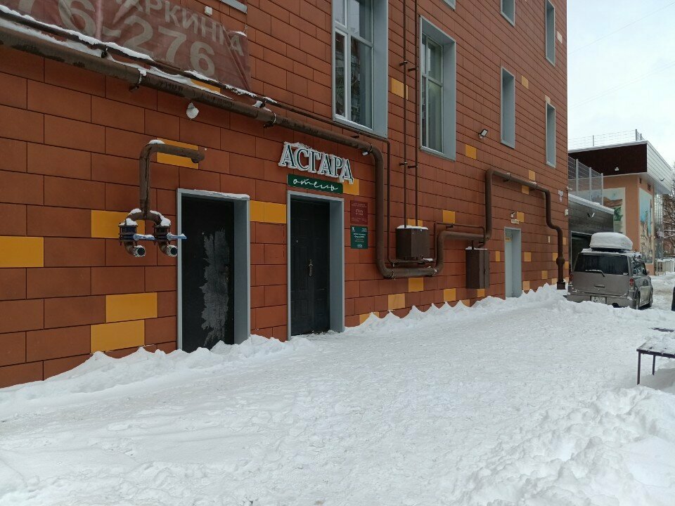 Гостиница Асгард Калининград-184