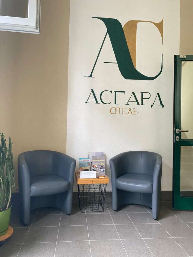 Гостиница Асгард Калининград-34