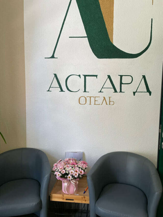 Гостиница Асгард Калининград-16